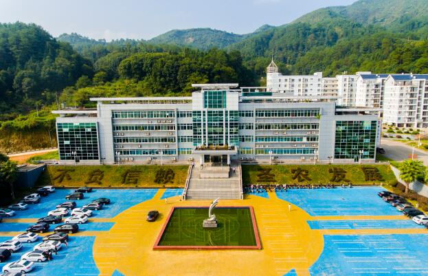 福建欧博abg发展股份有限公司